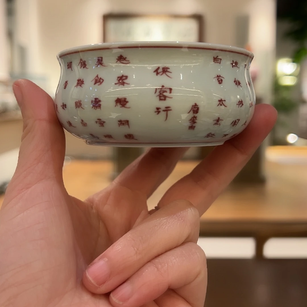 微瑕下播福利手工手绘写字杯