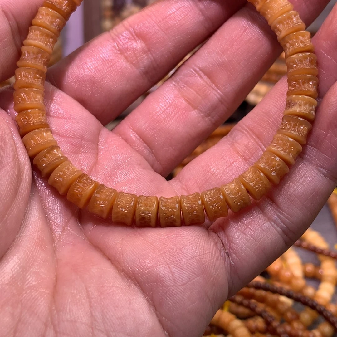 星月菩提吊坠星*7+极致龙嘎