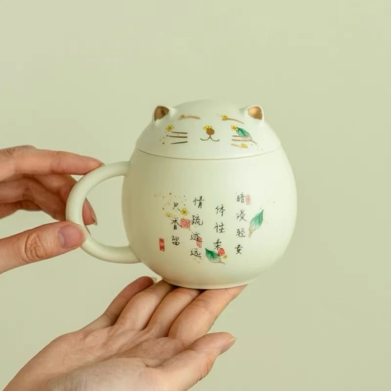 陶瓷家用款猫咪办公杯YY5081