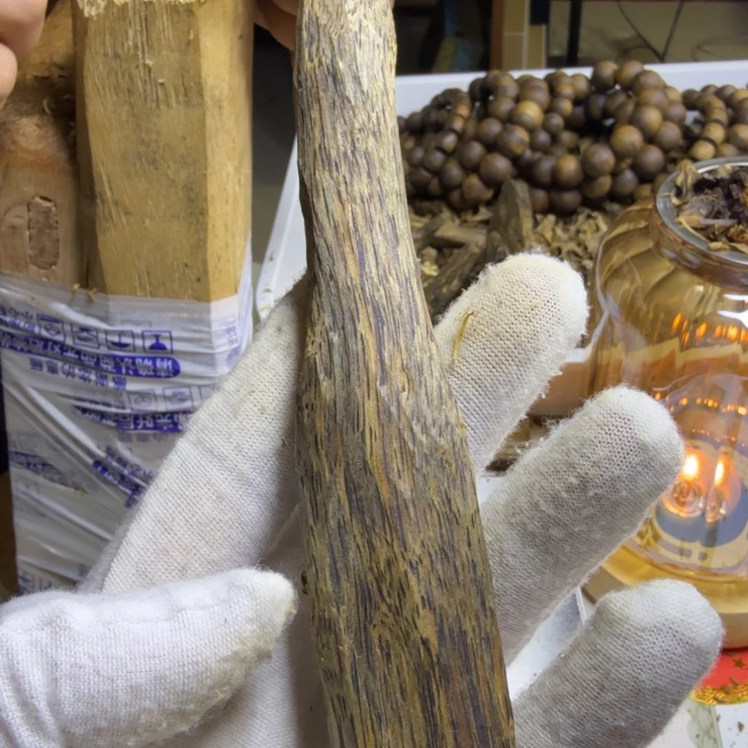 沉香沉香碎屑乌身圆叶16克