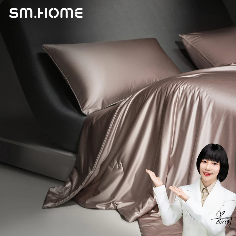 【女王水光蚕丝被】冰丝玻尿酸夏被清凉丝滑夏凉被轻奢空调被