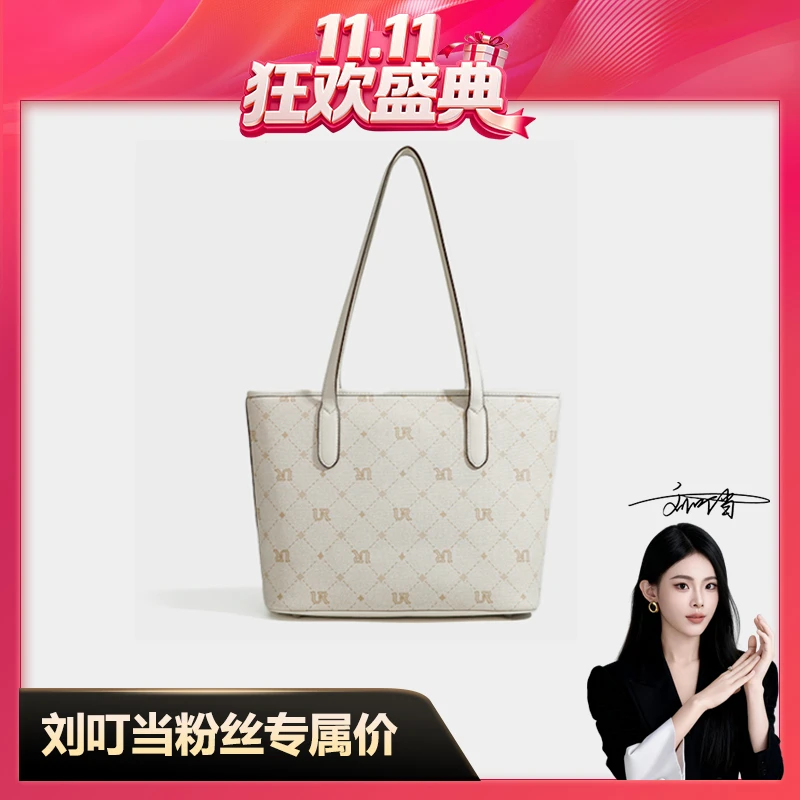 【刘叮当甄选】2025新款托特包百搭单肩包休闲时尚女包大包通勤包