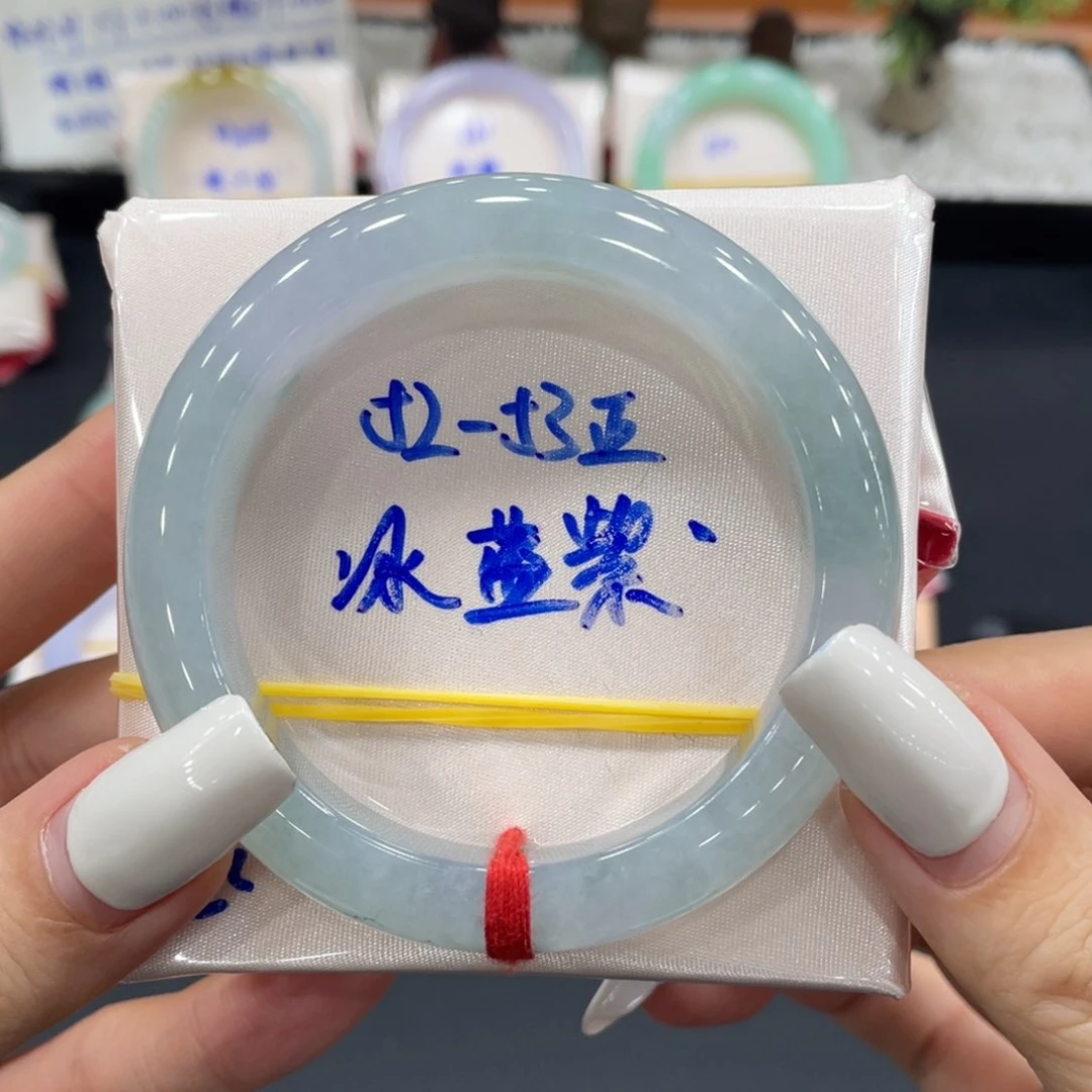 未镶嵌手镯翡翠缅甸翡翠手镯