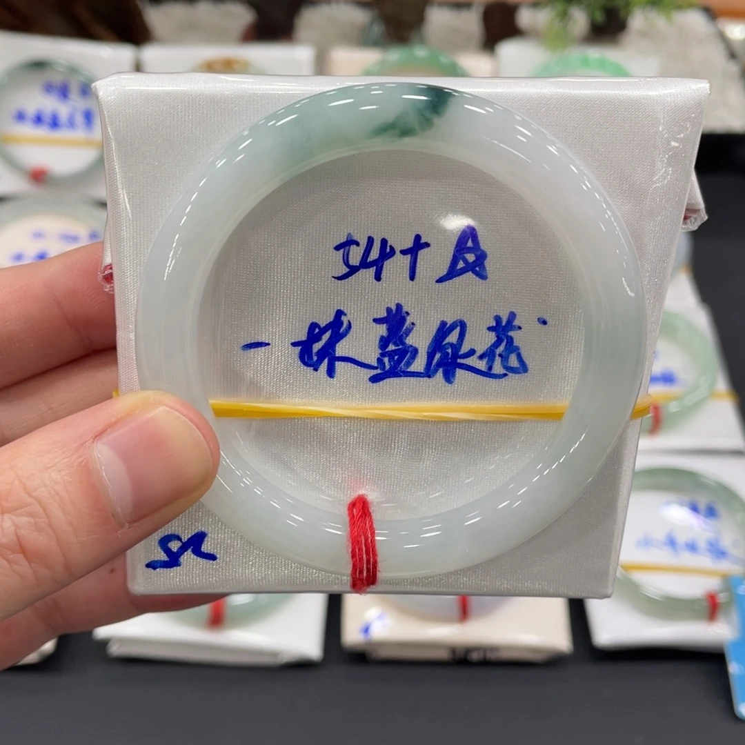 未镶嵌手镯翡翠翡翠