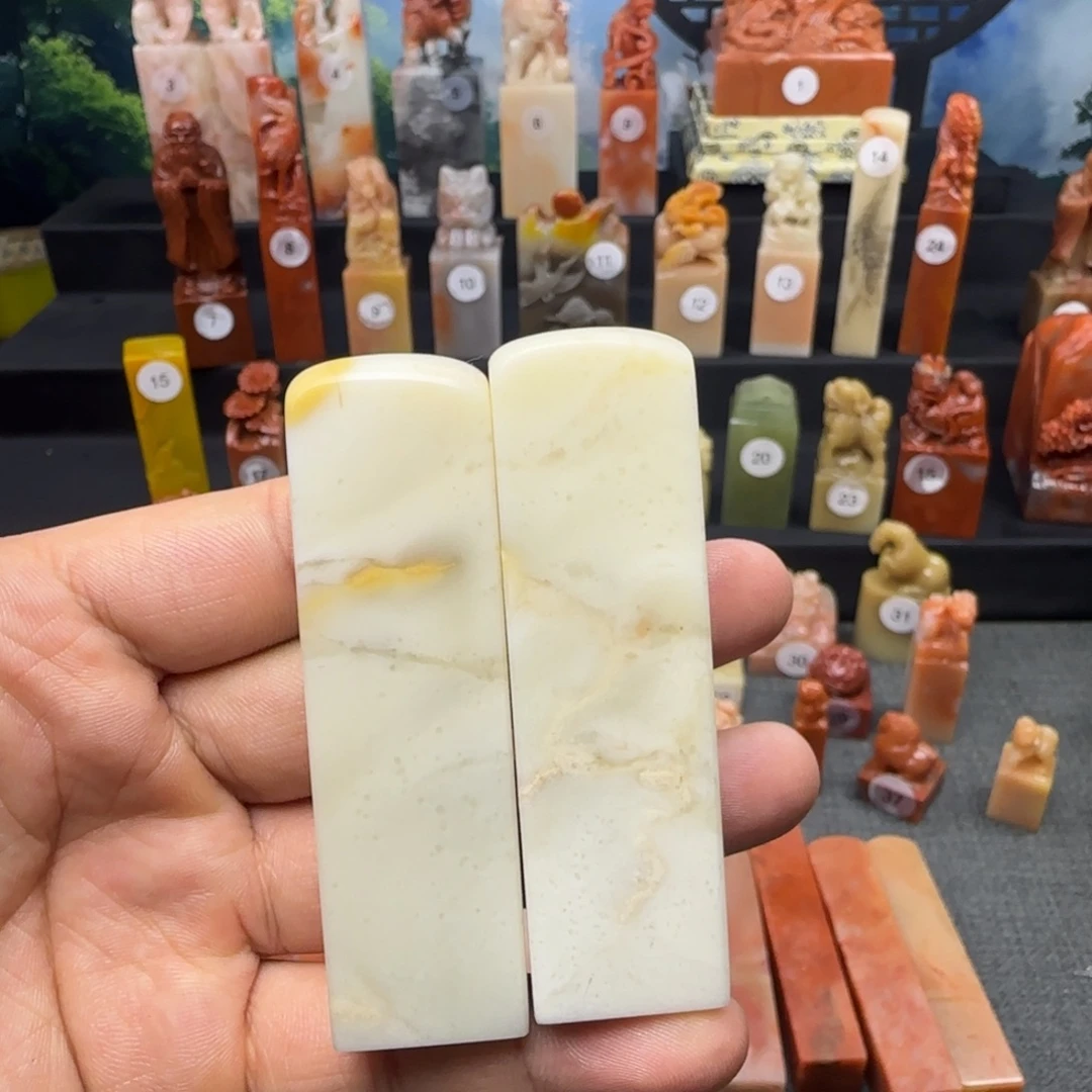 寿山石印石芙蓉对章