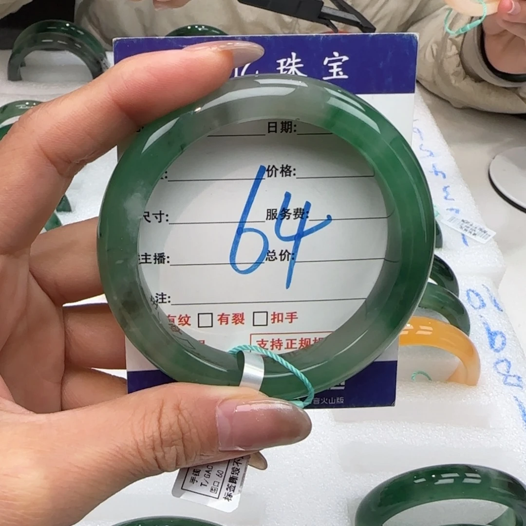 石英质玉未镶嵌多样性发其一