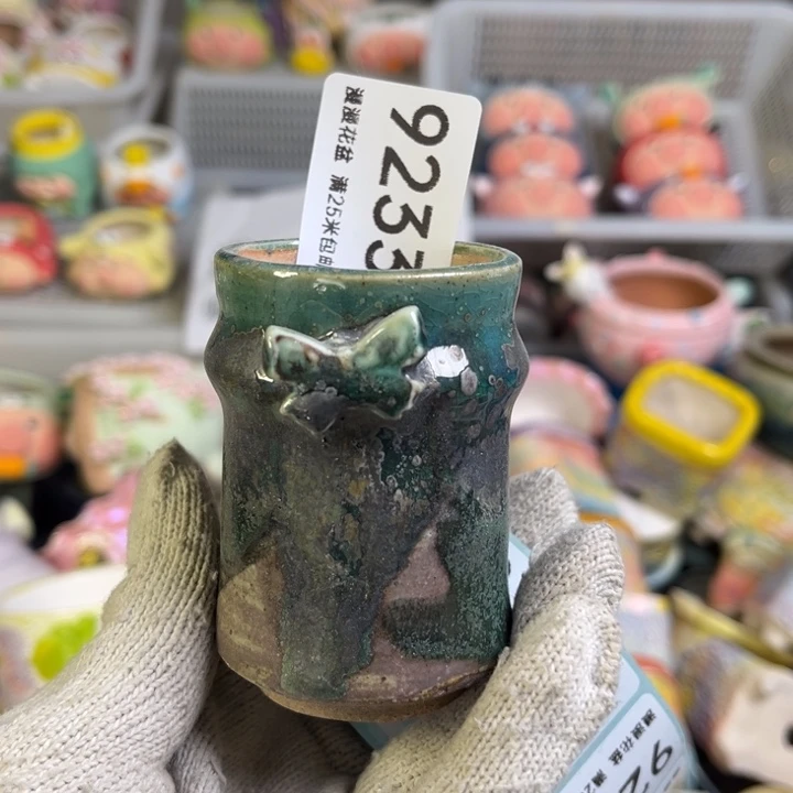 景德镇手工制作瑕疵9233口4.5