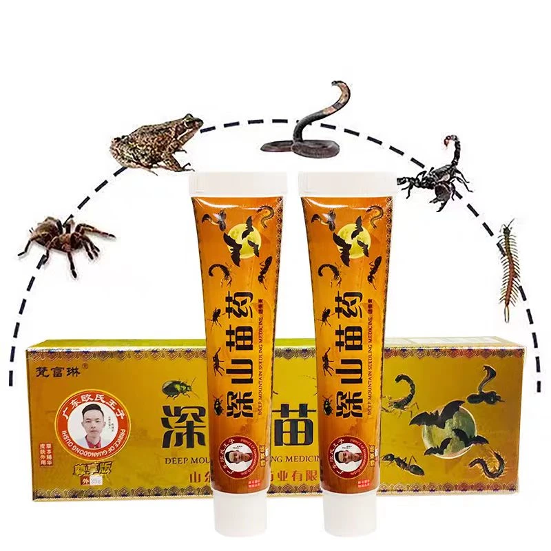 抑菌膏！！！抑菌水泡脱皮皮肤止痒手足膏