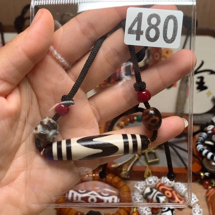 玛瑙/玉髓未镶嵌配饰