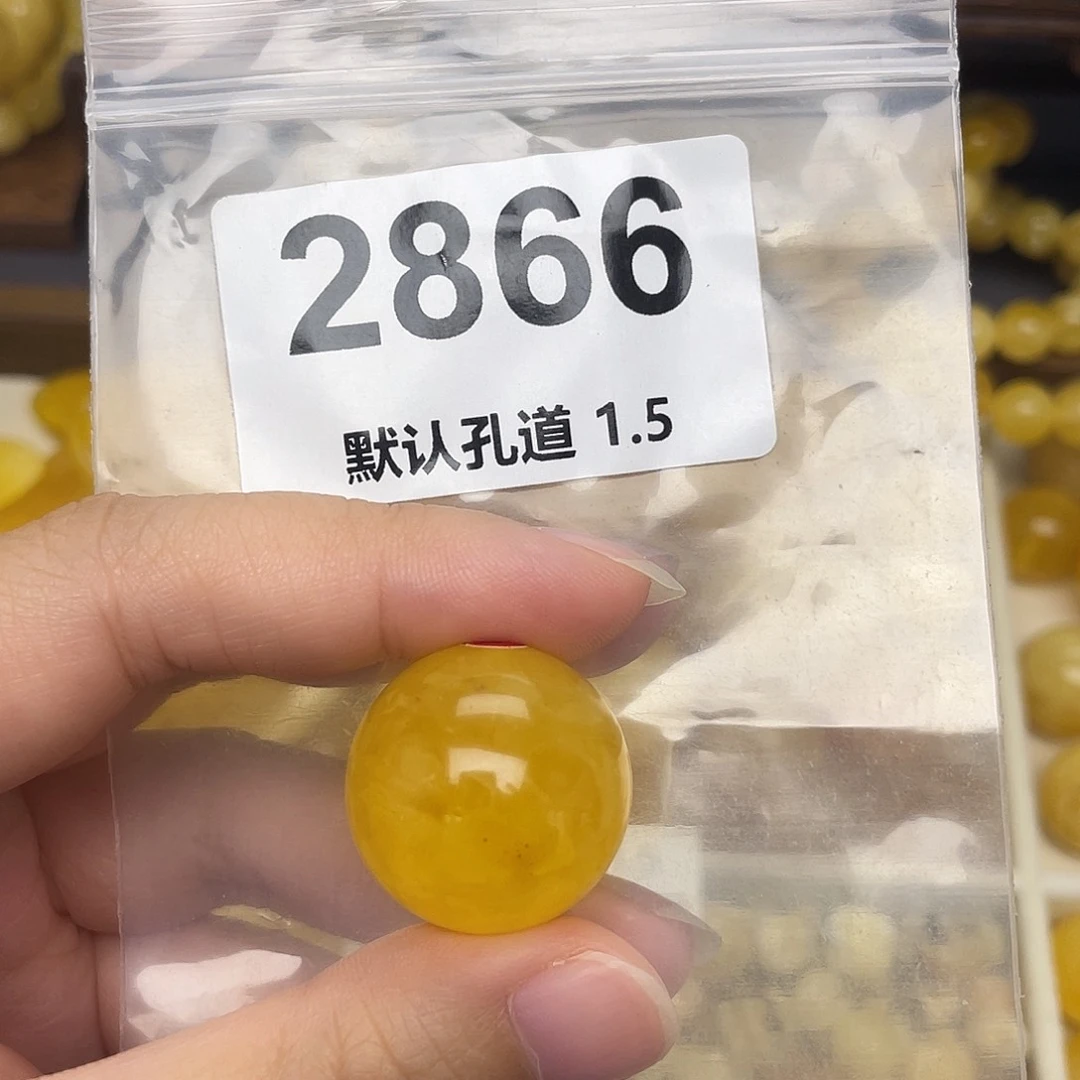 未镶嵌蜜蜡珠宝奇石24.5