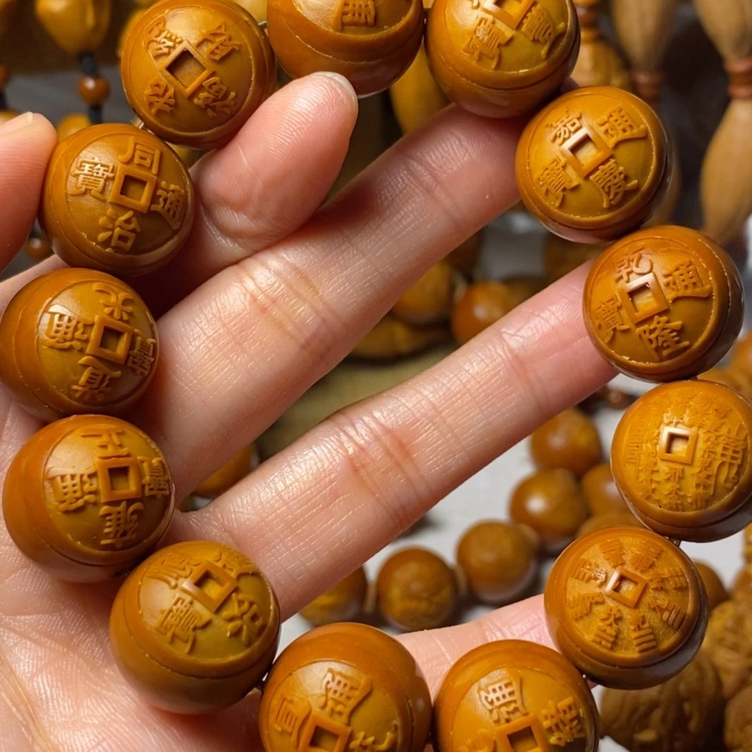 小***漫手串/手链橄榄核光珠大钱