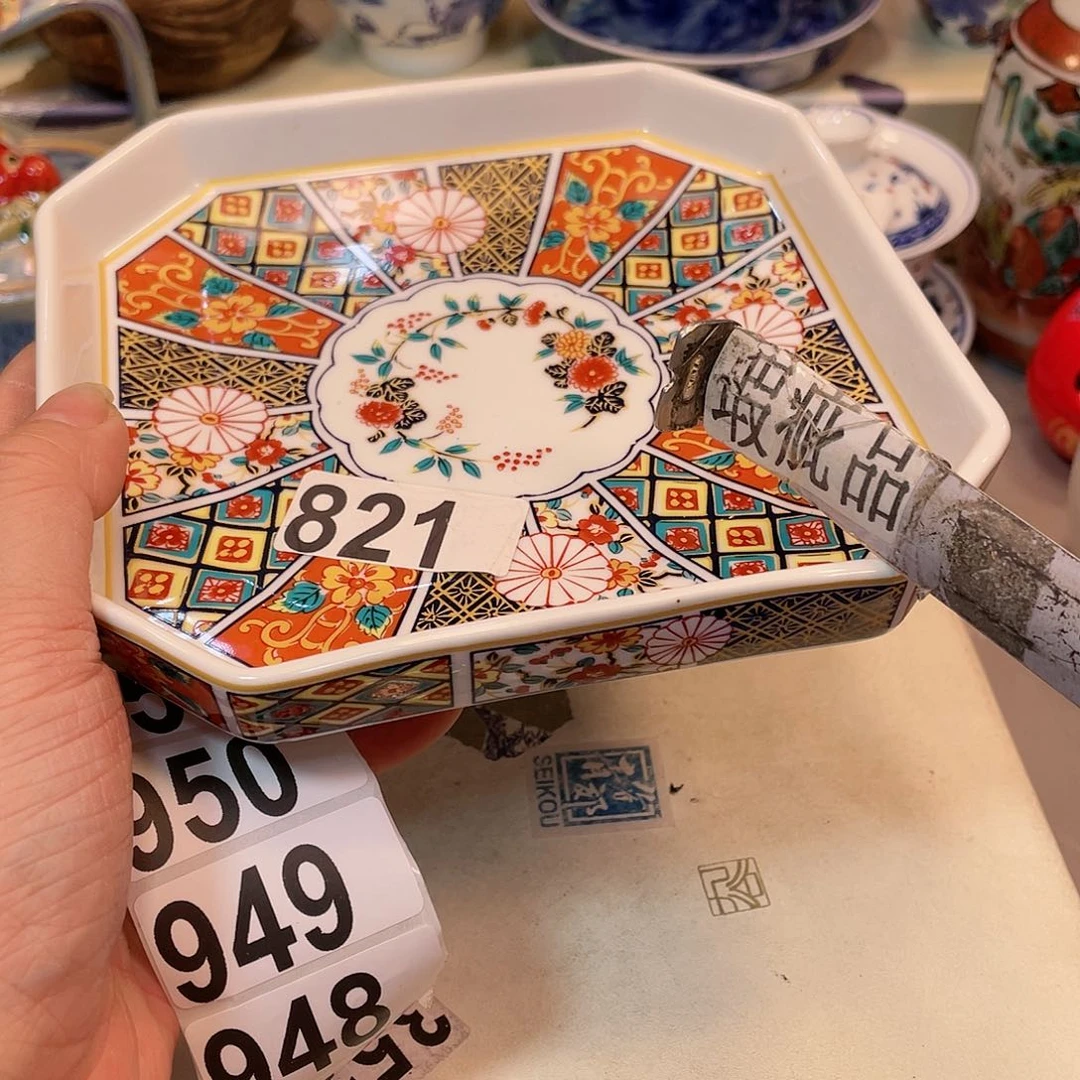 瓷器瓷器瓷器瓷器