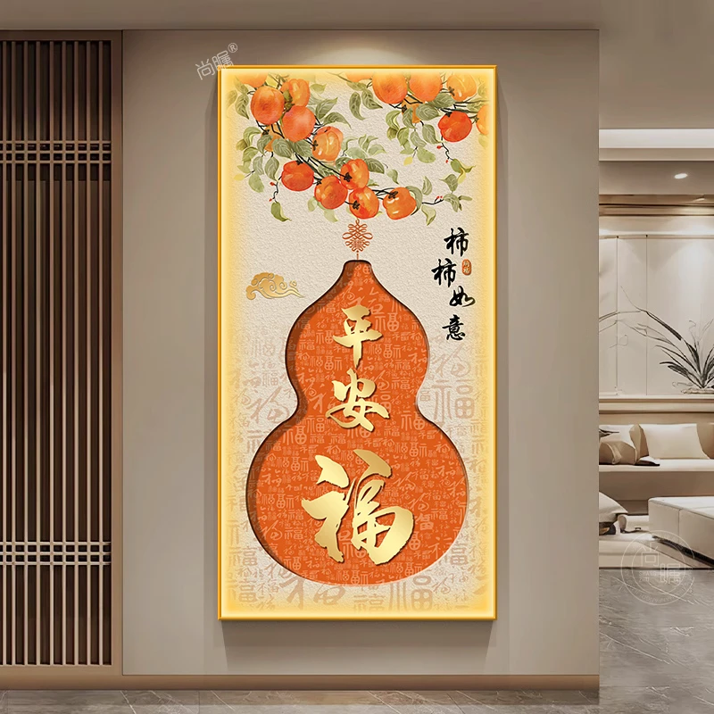 葫芦轻奢led带灯入户玄关装饰画现代高级感走廊过道壁画百福挂画