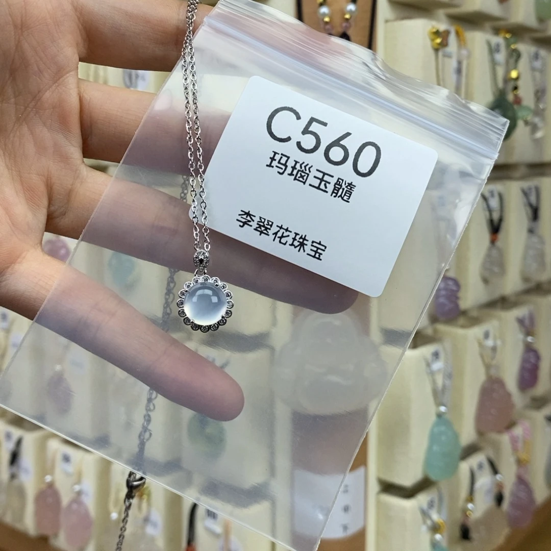 饼****玛瑙/玉髓未镶嵌颈饰