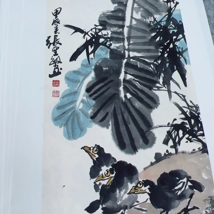 国画1258888888888888888888