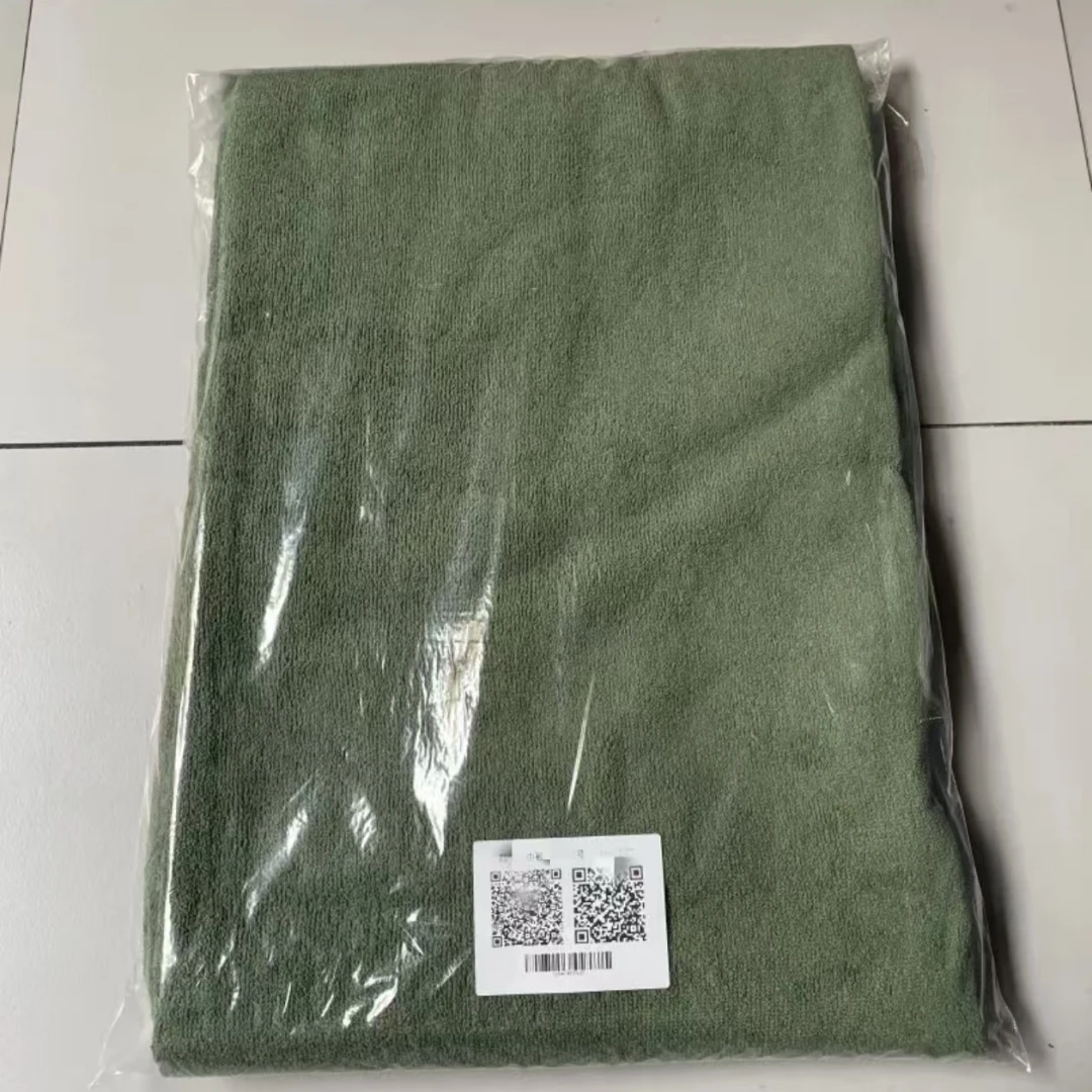 正品军绿色毛巾被单人配发空调被包边纯色夏凉被