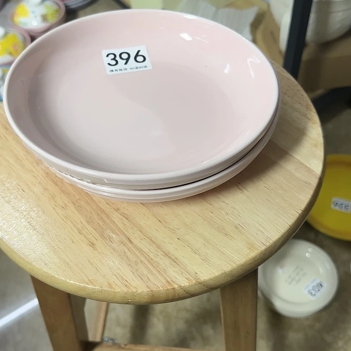 新骨瓷陶瓷陶瓷396