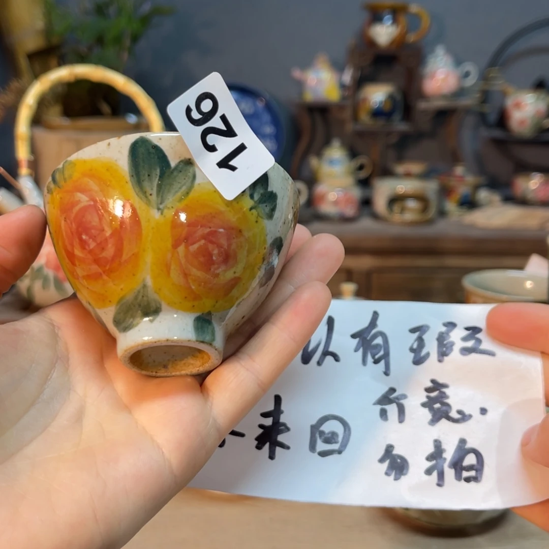 杯素浅陶瓷手工手绘