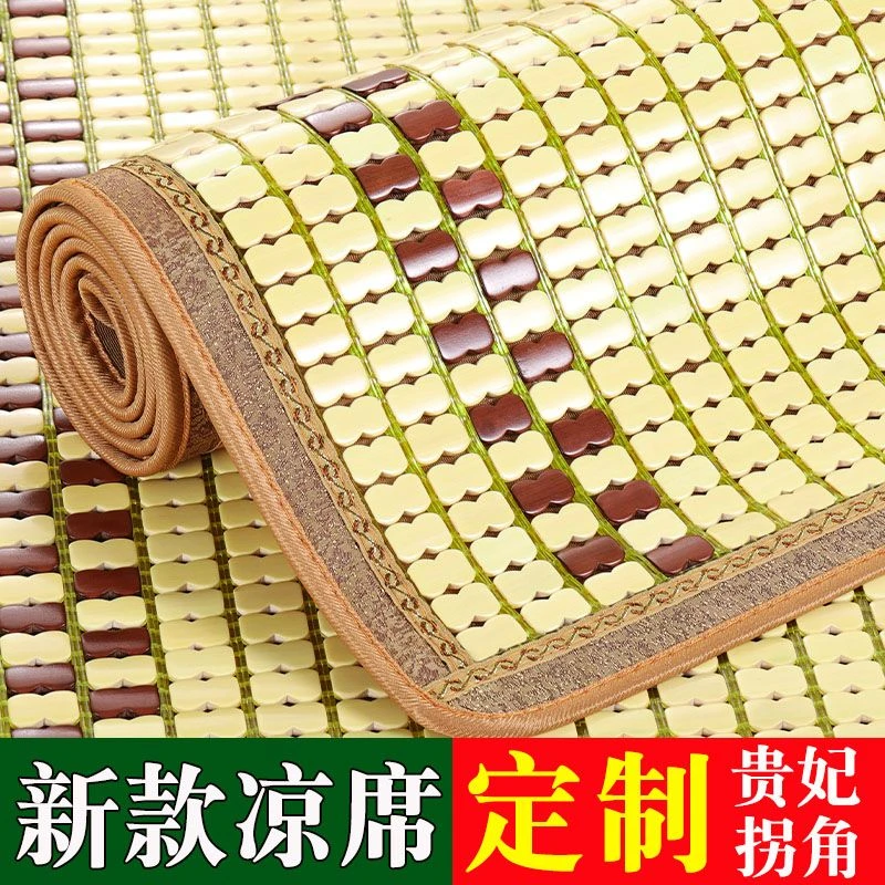 天然楠竹手工麻将竹席竹块打磨精细透气凉爽夏季降温优选沙发竹垫