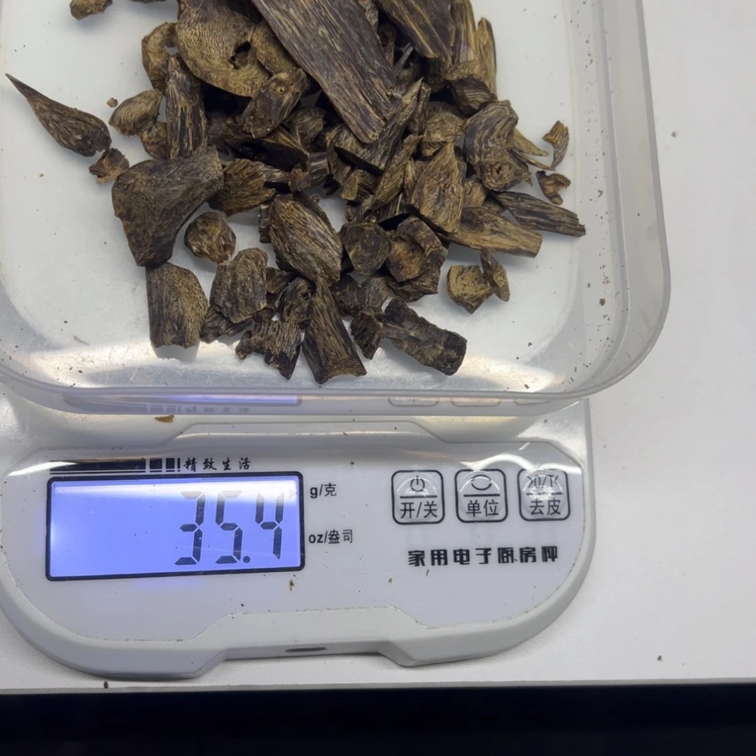 灵***魂沉香沉香碎屑沉香树丁