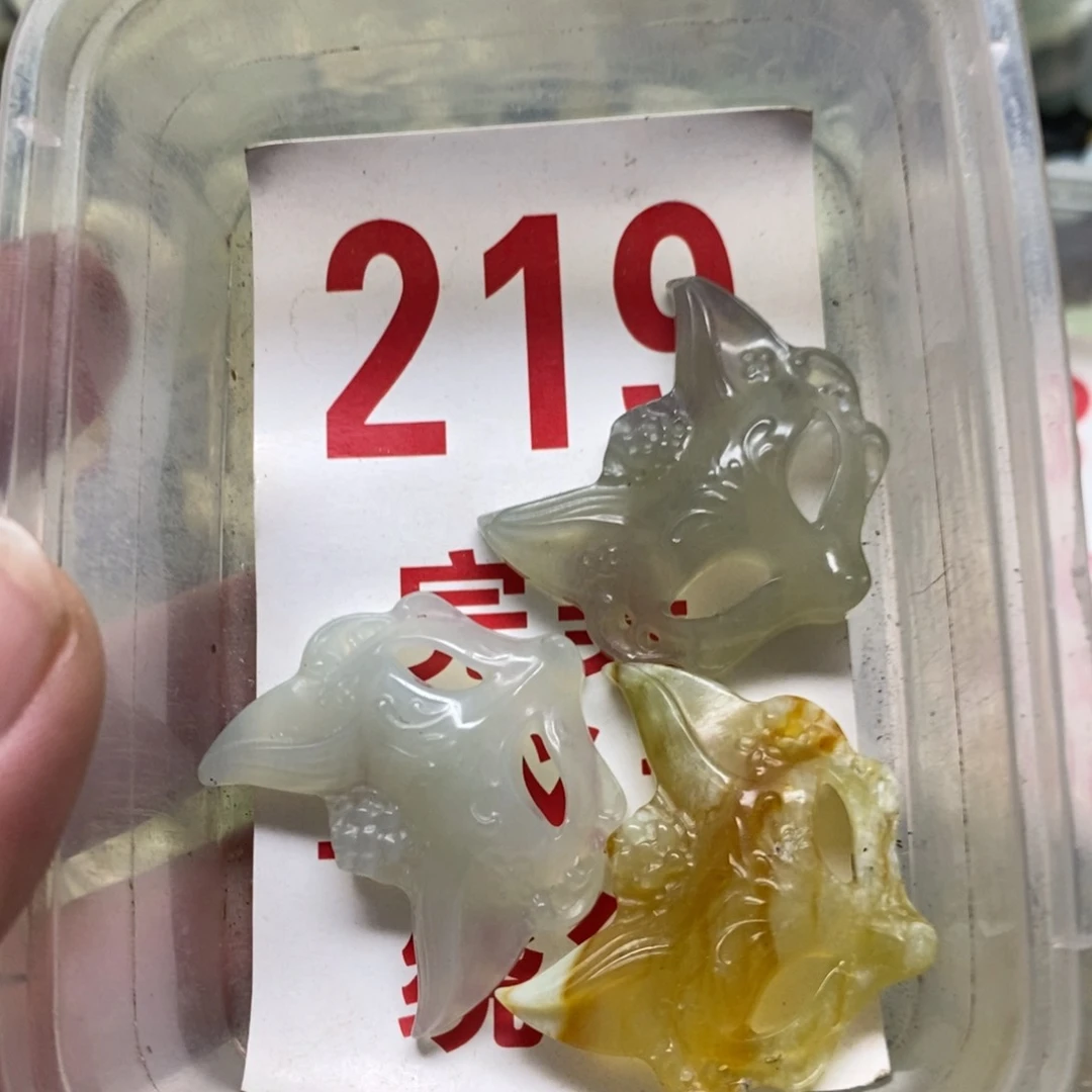 蛇纹石玉挂坠未镶嵌