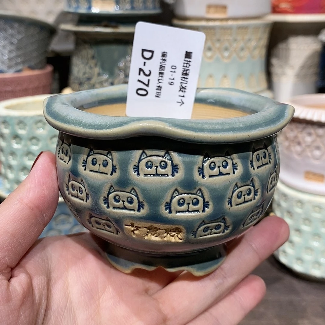 七里烧陶瓷1-19-270口径6