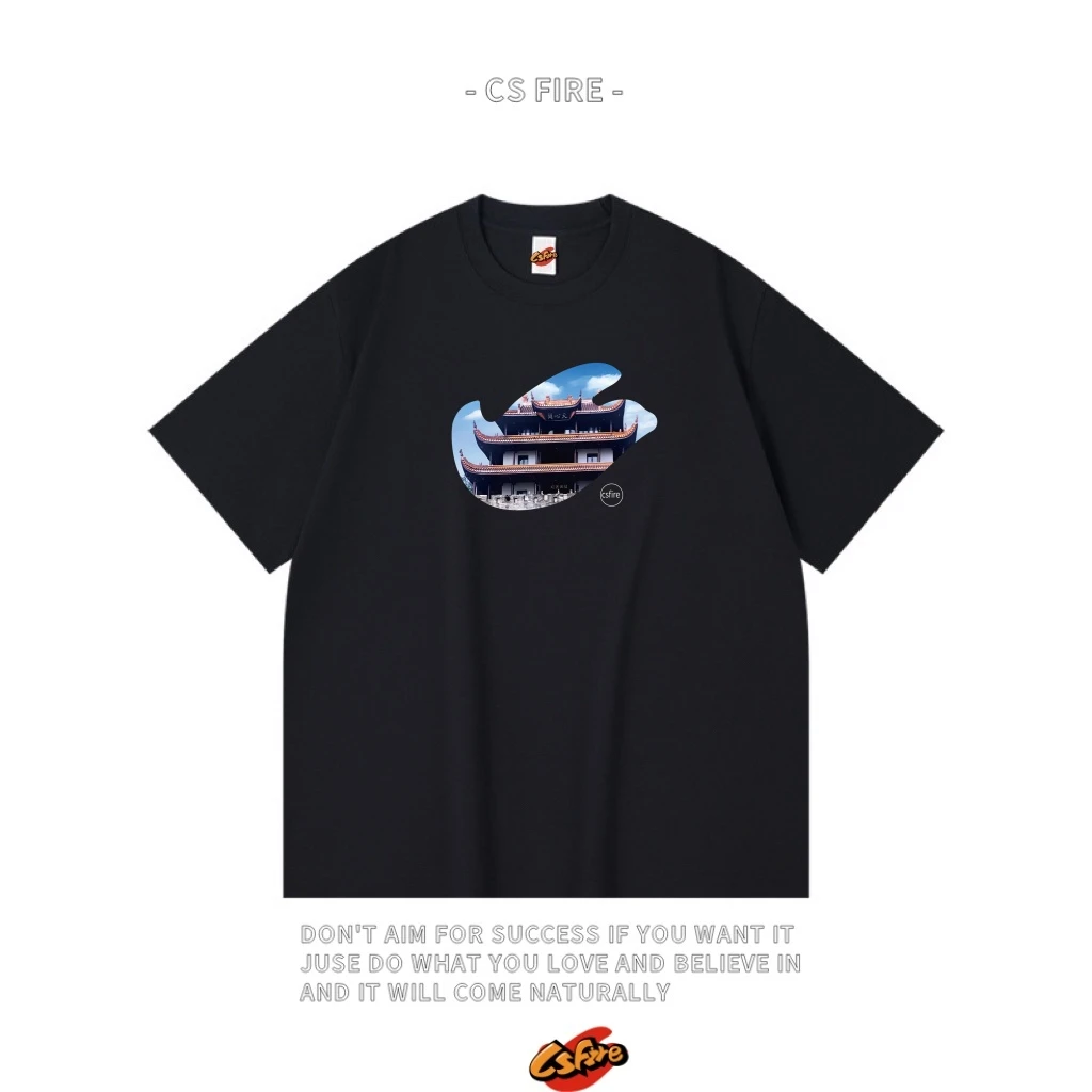 【长沙火之城市印象】天心阁建筑·夏季男士纯棉凉感印花T恤宽松上衣