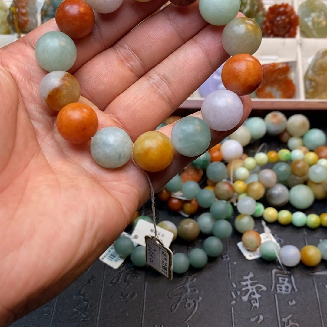 翡翠未镶嵌手串多宝