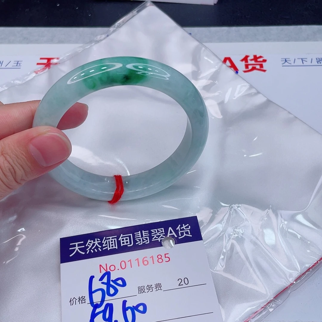 翡翠未镶嵌手镯66666