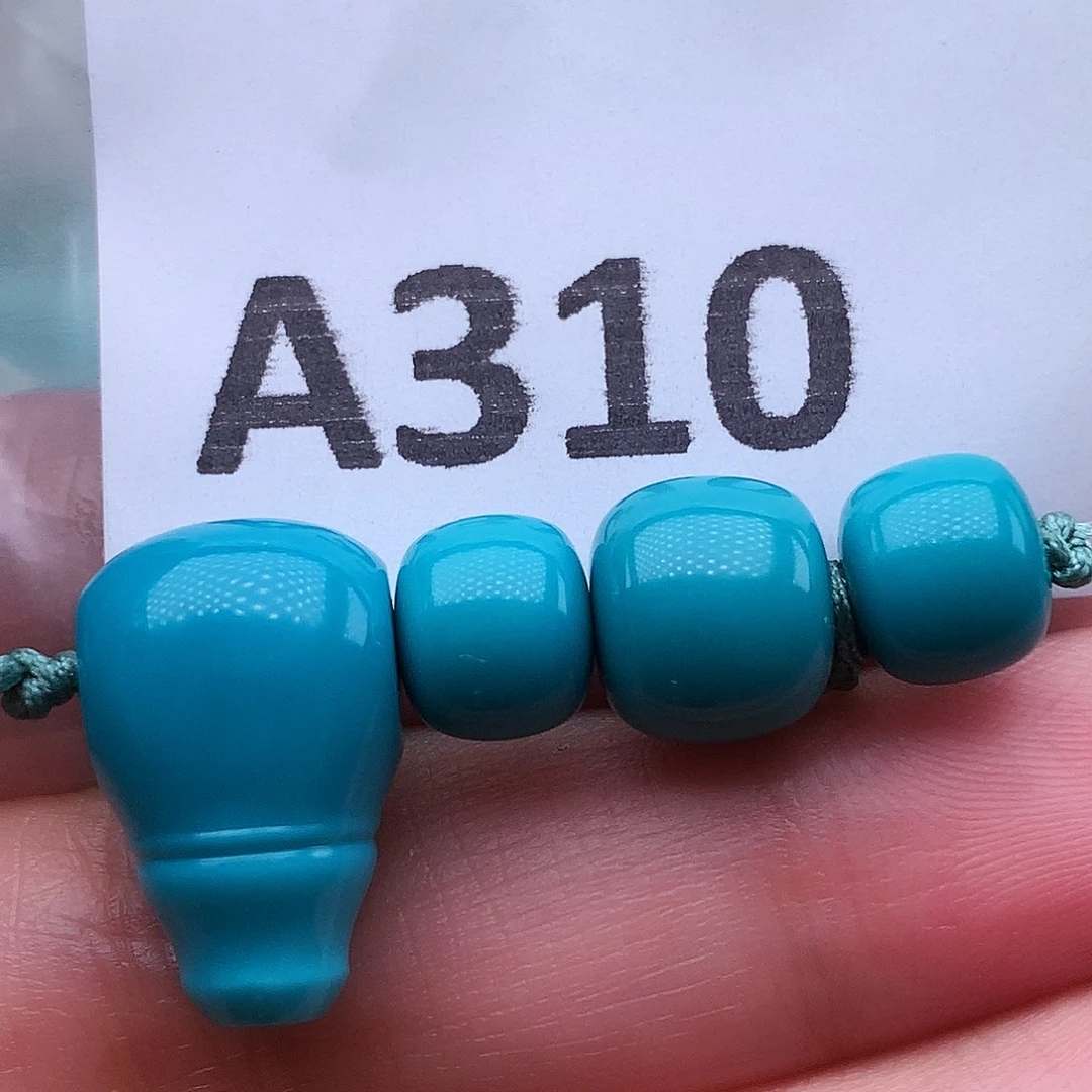 绿松石未镶嵌高瓷高色