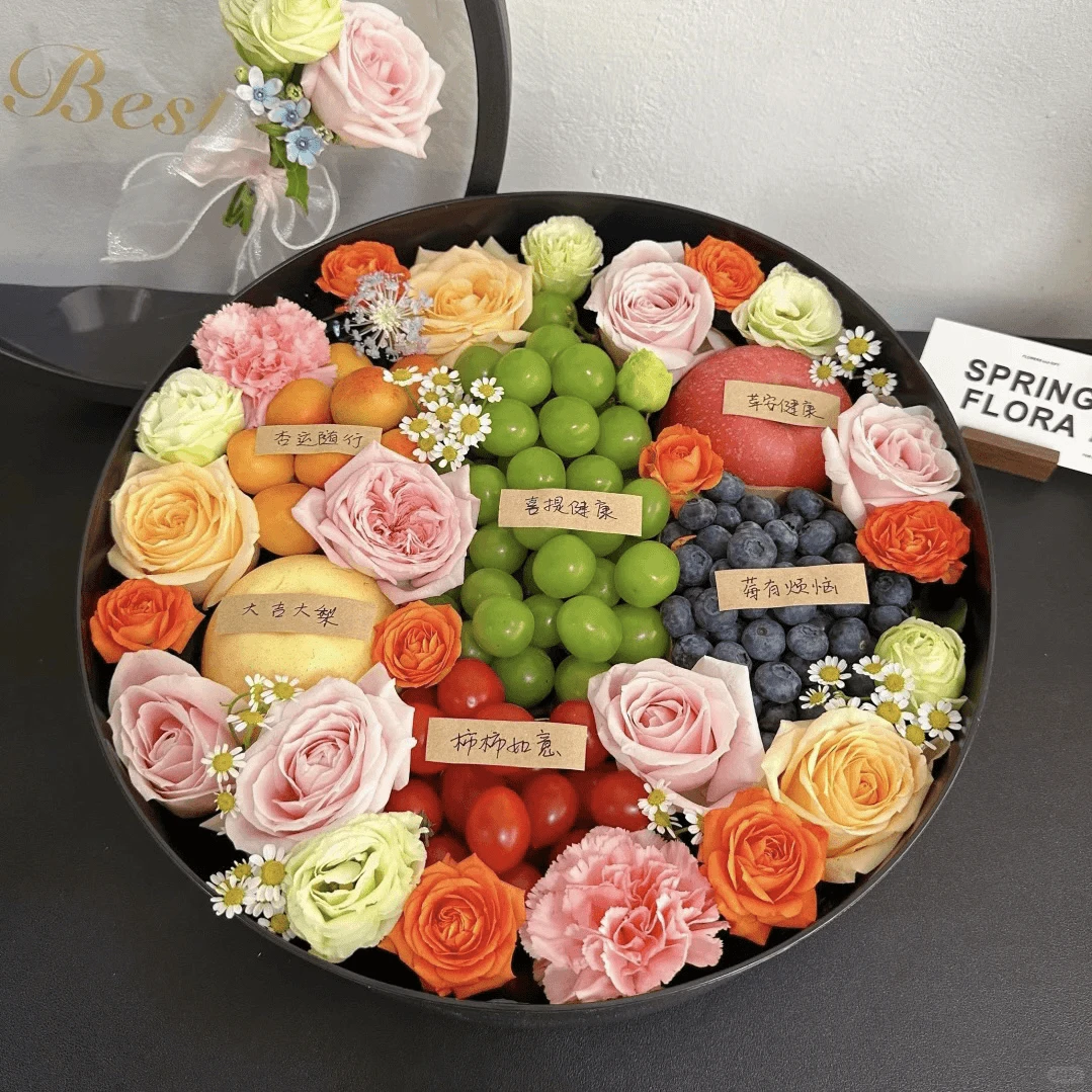 【同城小时达】水果花束礼盒生日乔迁鲜花速递同城配送长辈女友节日