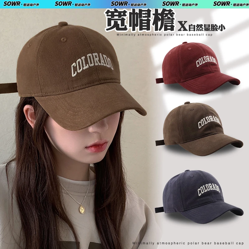 棒球帽大头围深顶ins时尚帽子男女弯檐休闲百搭帽子大头围显脸小