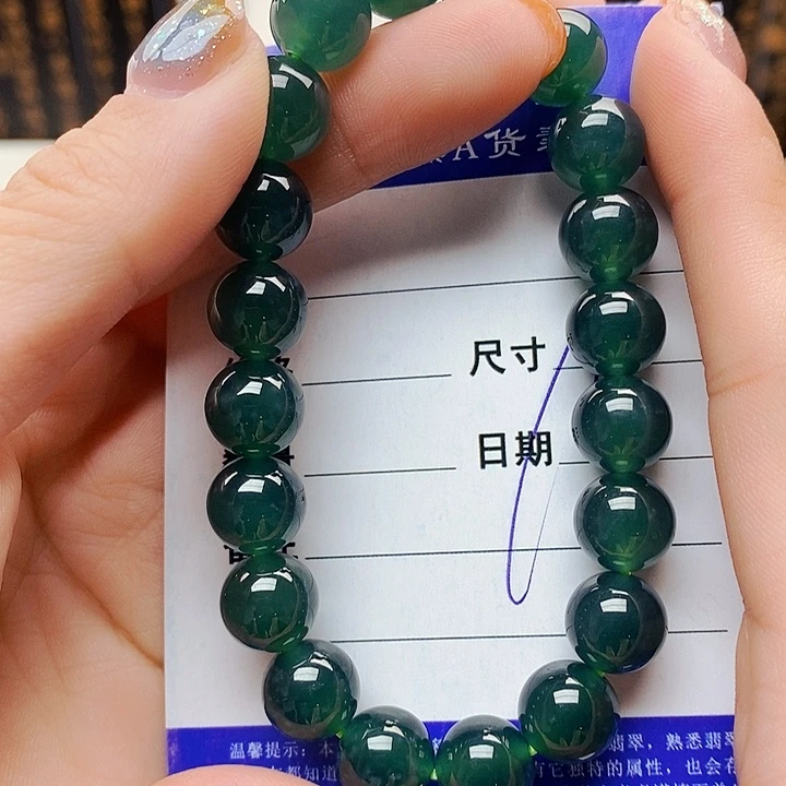 翡翠未镶嵌手串翡翠