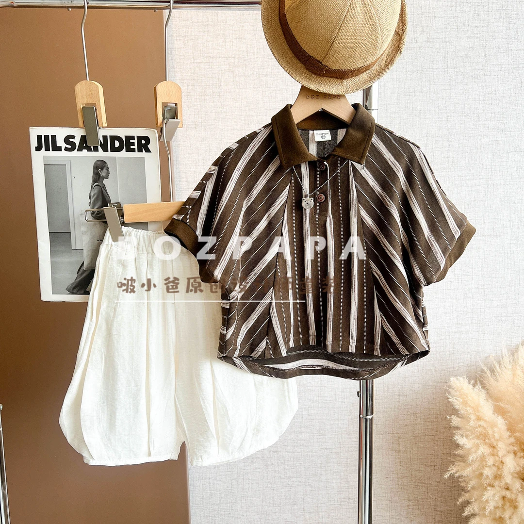 啵小爸【焦糖布丁】2025夏季男童韩系休闲斜条纹设计翻领衬衫套装