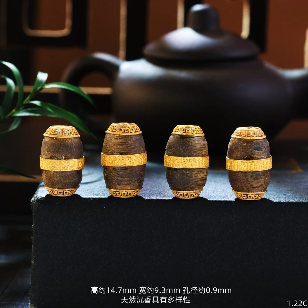 【金豆VIP】18K金镶回纹金腰带沉香桶珠隔珠文玩珠串配饰C