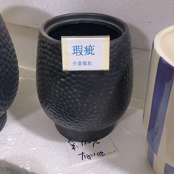 紫砂花盆多肉瑕疵盆有孔。