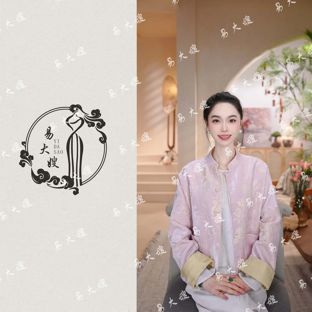 【陌上花开】新中式国风外套春季穿搭中国风复古时尚休闲宽松