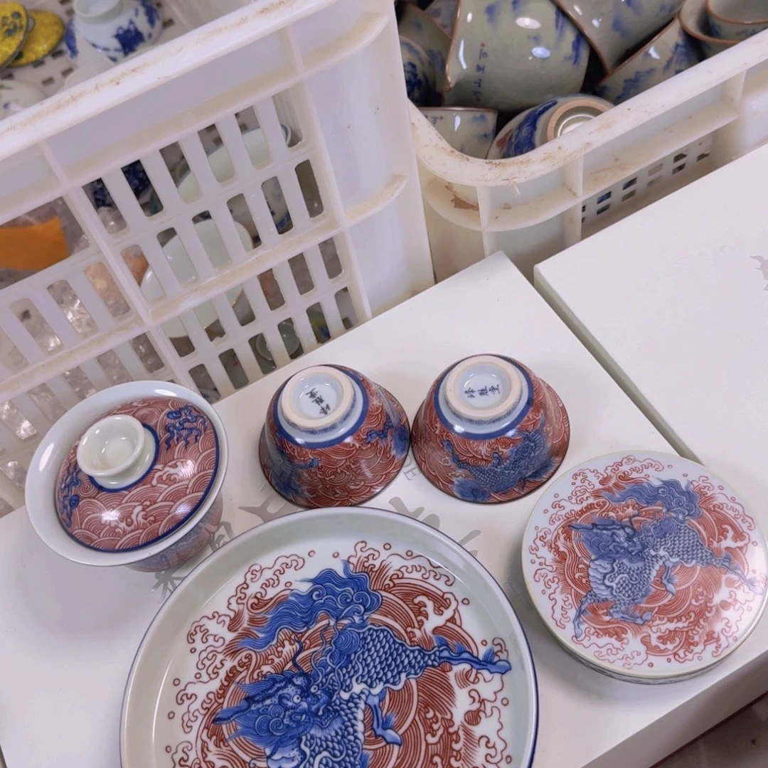 瓷片釉里红麒麟踏浪5件套景德镇