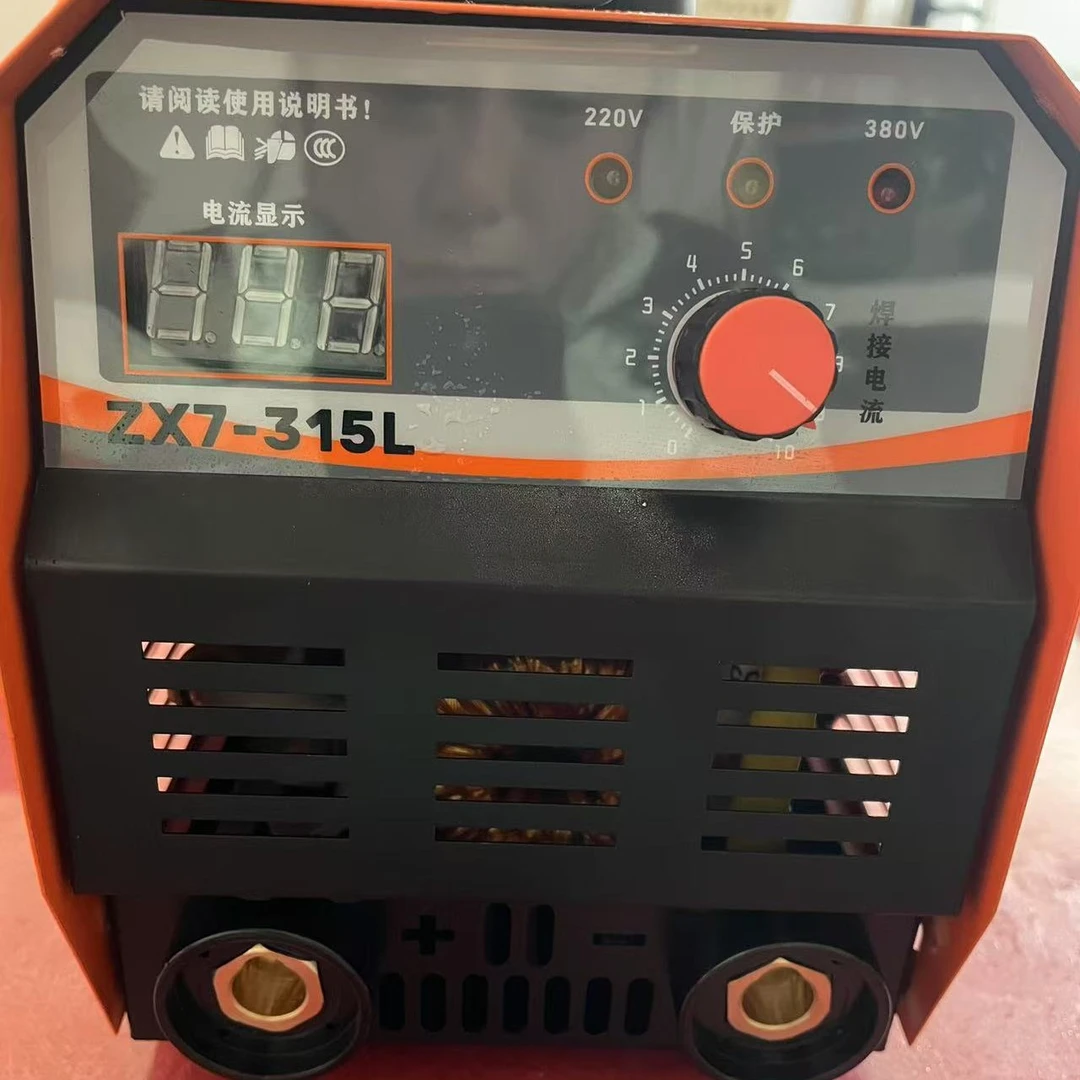 聚力仕工业电焊机耐用315S双电压便携式手工焊电焊机