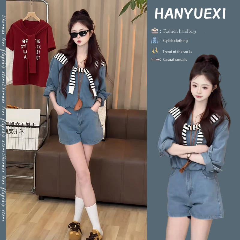 早春时尚一整套女装2025新款韩版条纹披肩牛仔衬衫阔腿短裤两件套
