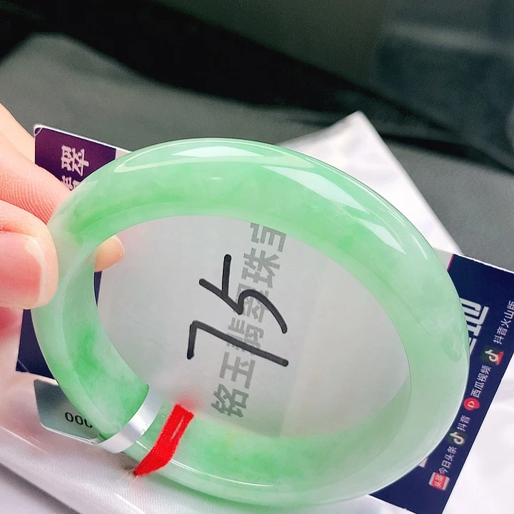 翡翠未镶嵌手镯缅甸天然a货翡翠手镯