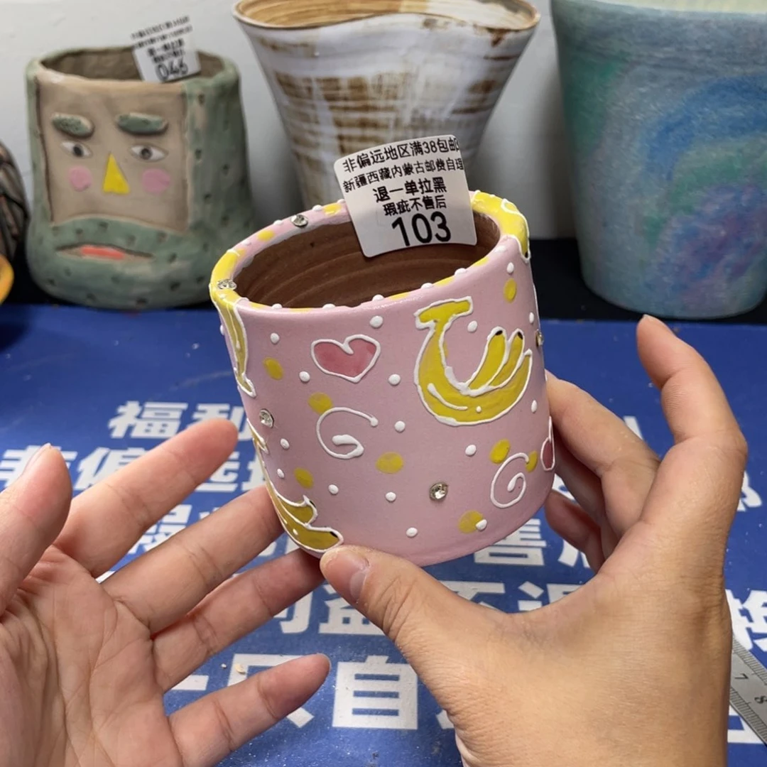 特价瑕疵不退不换哦103