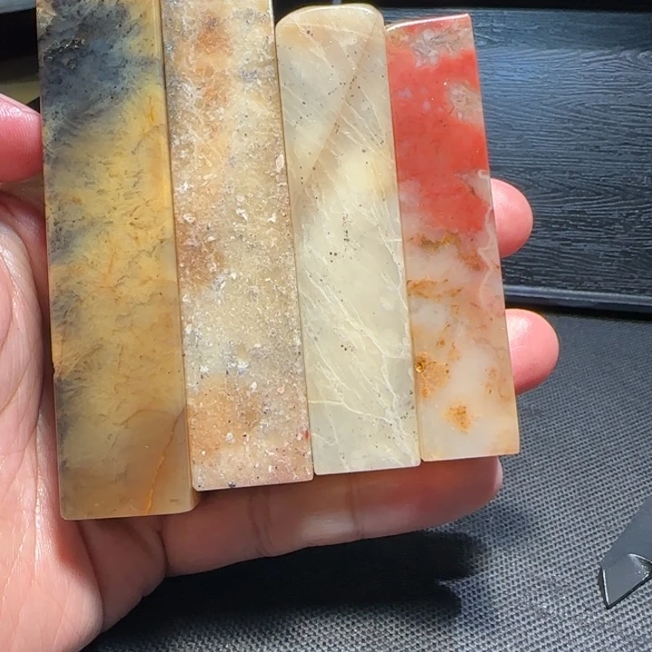 寿山石福集福寿山石印章