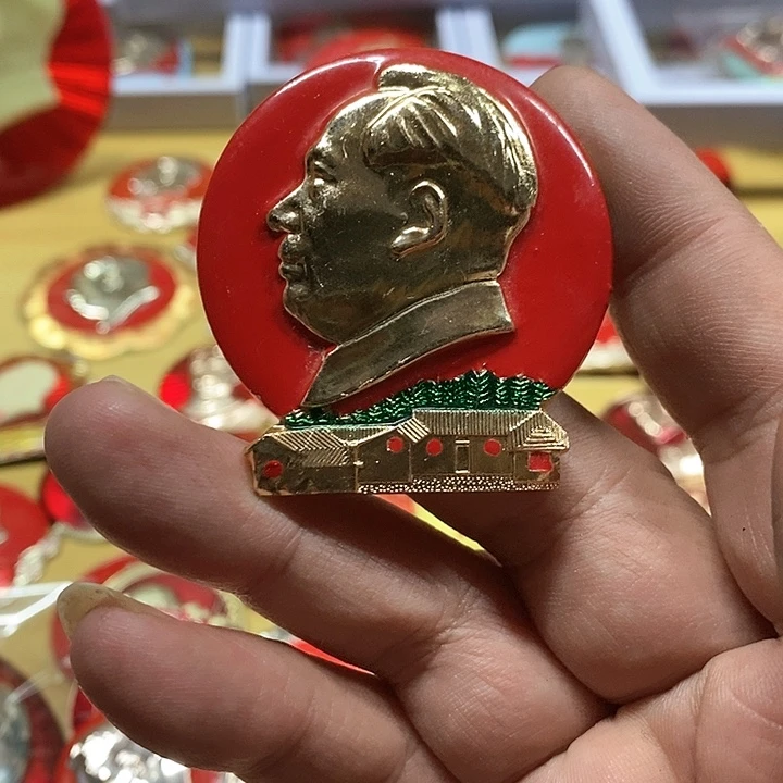 铝知**乐健健康康快快乐乐