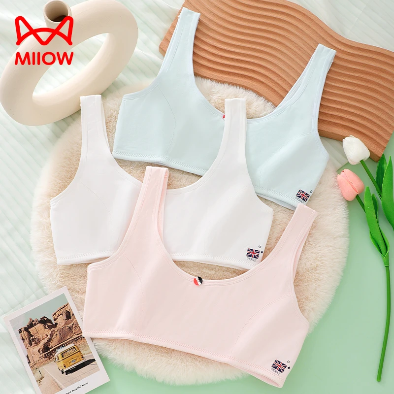 夏季小学生少女发育期透气小背心无钢圈中小童【3件装】