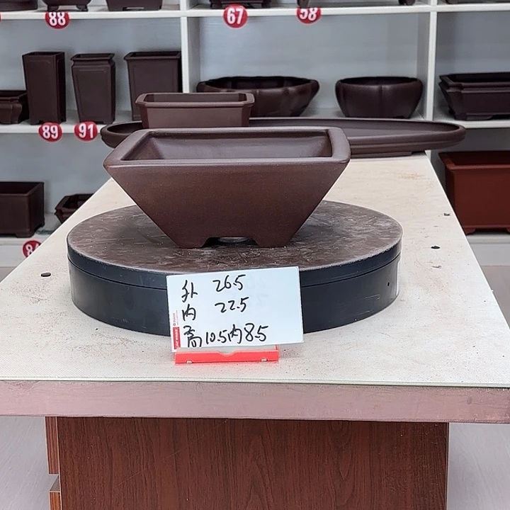 花盆紫砂四方斗盆