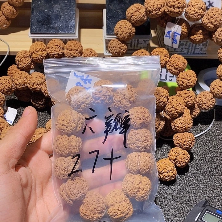小****吊坠金刚菩提你在那里干什么你知道