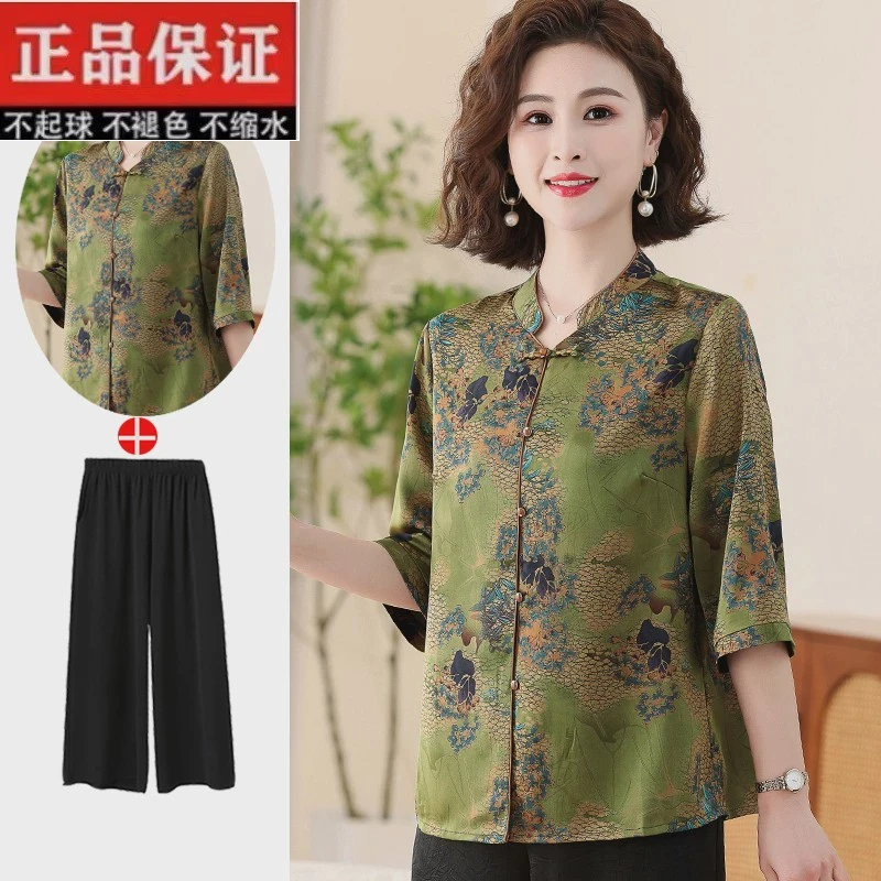 中老年人真丝上衣女中袖洋气高贵妈妈夏装新款大码杭州桑蚕丝衬衫