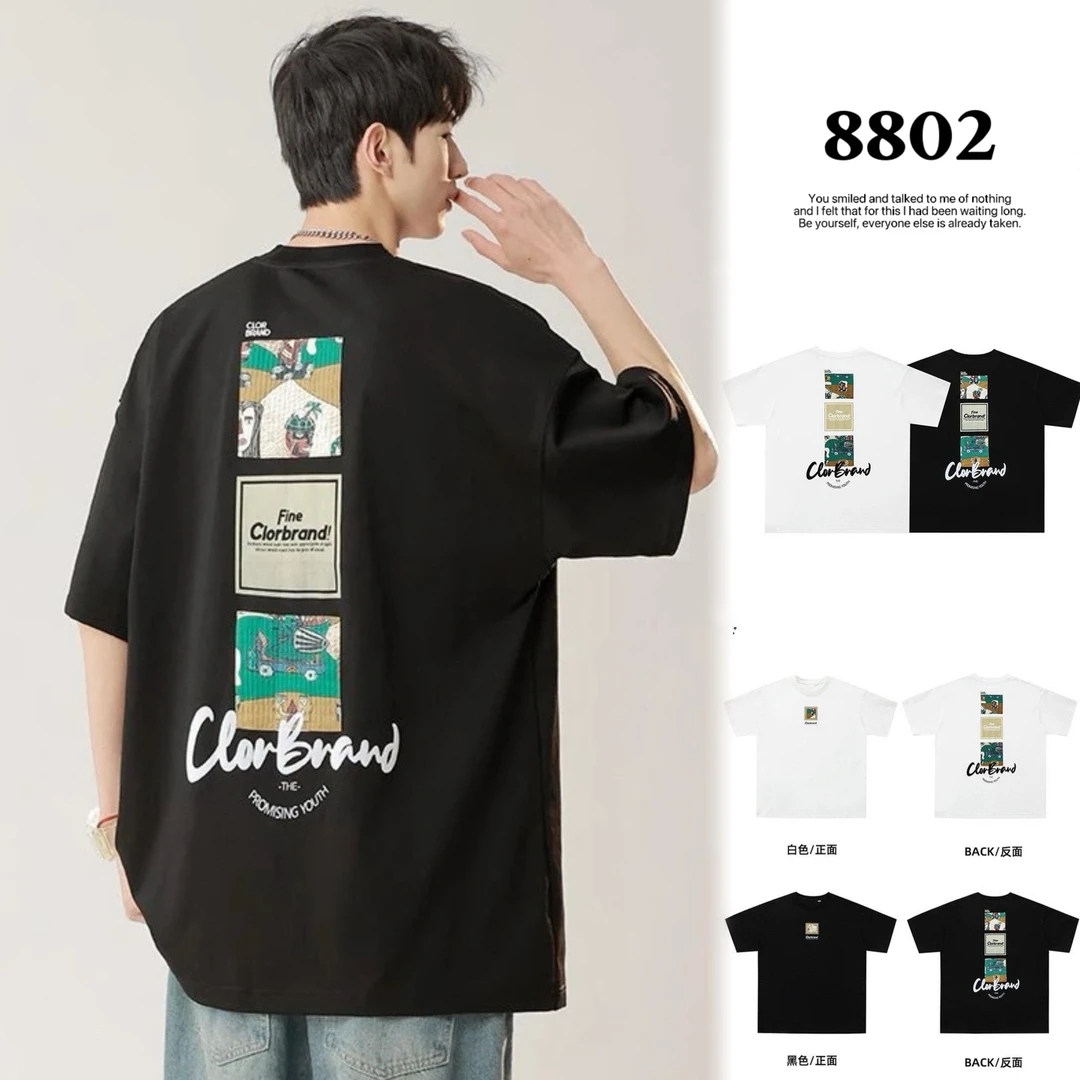 【杨少华服饰】男装T恤2025夏季新款情侣时尚潮流印花圆领短袖8802