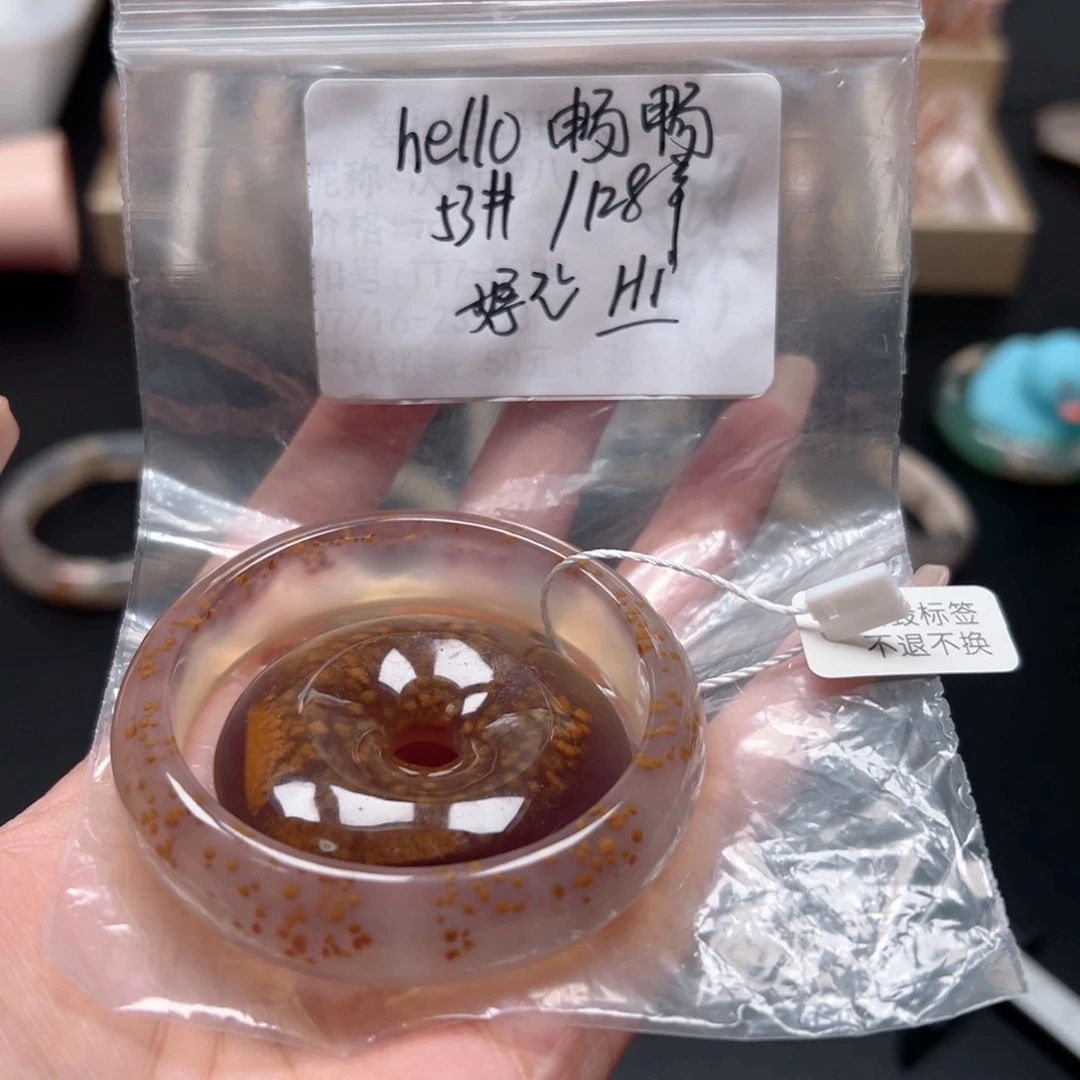 玛瑙/玉髓手镯合金h****畅